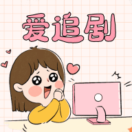 WWW,se173·COM网站APPAPP应用