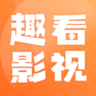 花海影视无限制资源版