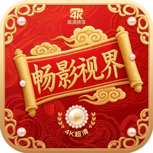 WWW,se173·COM网站APPAPP应用