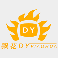 菲斯影视解锁VIP会员版